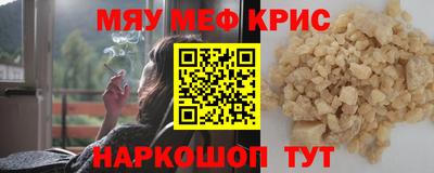 дистиллят марихуана Обь
