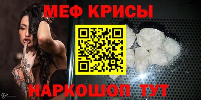 дистиллят марихуана Обь