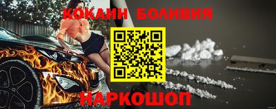 крисы Обнинск