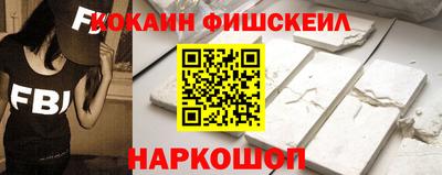 крисы Обнинск