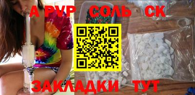дистиллят марихуана Обь