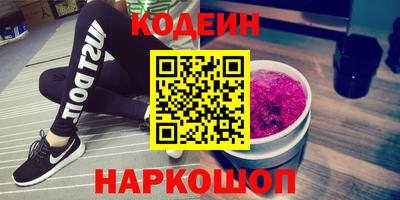 дистиллят марихуана Обь
