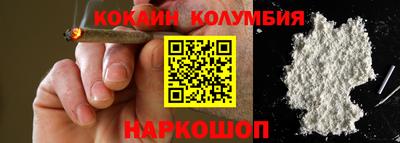 прущие крисы Нягань