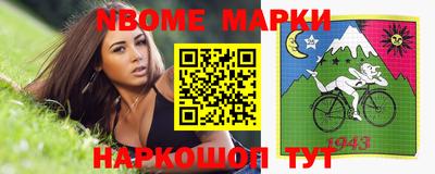 дистиллят марихуана Обь