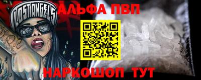 прущие крисы Нягань