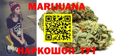 прущие крисы Нягань
