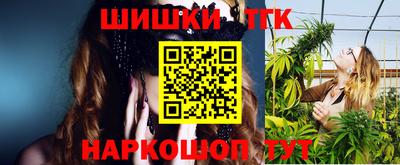 крисы Обнинск