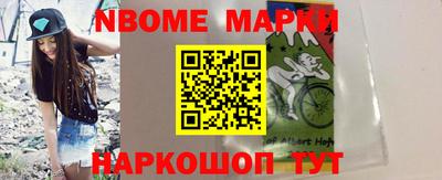 прущие крисы Нягань