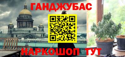 прущие крисы Нягань