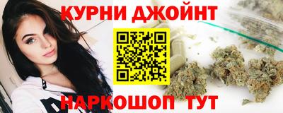 крисы Обнинск