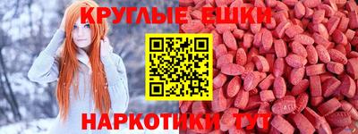 прущие крисы Нягань