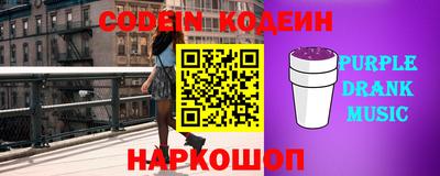 крисы Обнинск