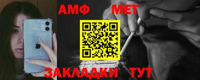 прущие крисы Нягань