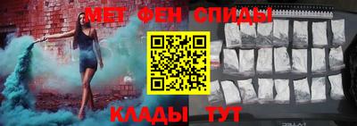 дистиллят марихуана Обь