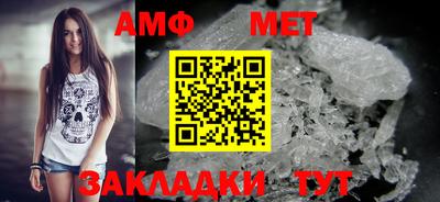 крисы Обнинск