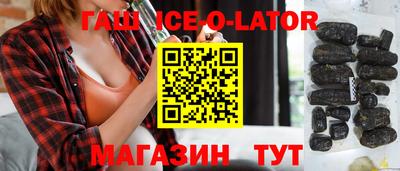 прущие крисы Нягань
