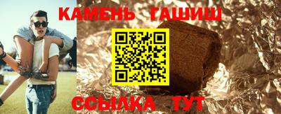 дистиллят марихуана Обь