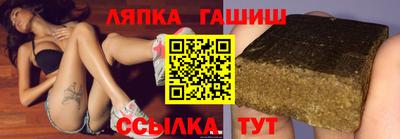 дистиллят марихуана Обь