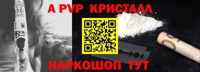 прущие крисы Нягань