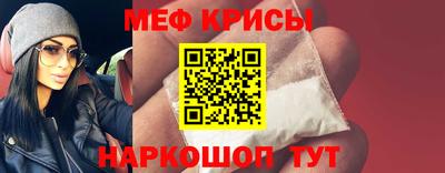 дистиллят марихуана Обь