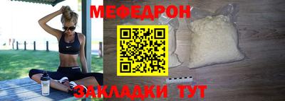 прущие крисы Нягань