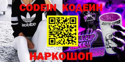 прущие крисы Нягань